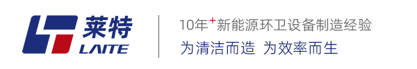 张家界电动扫地车清扫车厂家_工业扫地机扫路机_张家界莱特机械官方网站
